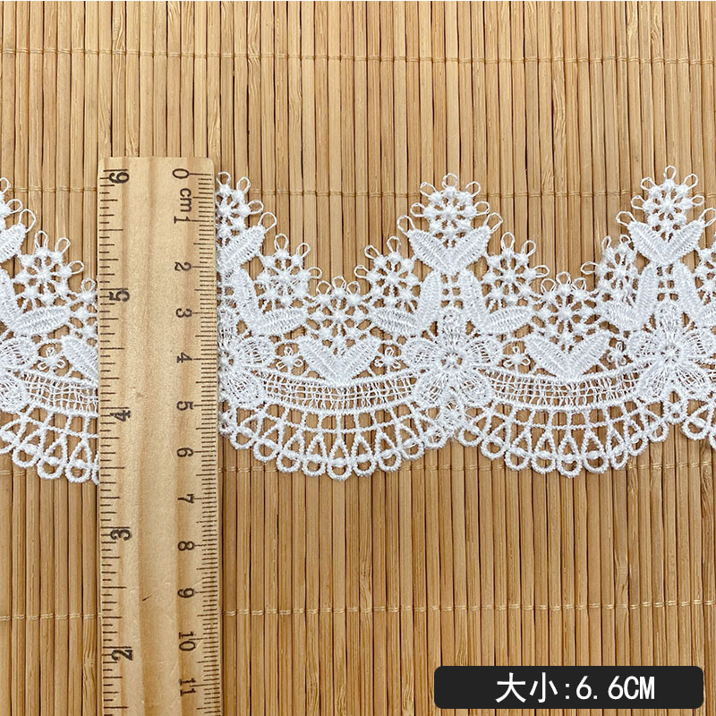 2Yards 6.6Cm Hollow Embroidery - огляд і ціна Embroidery Ribbon