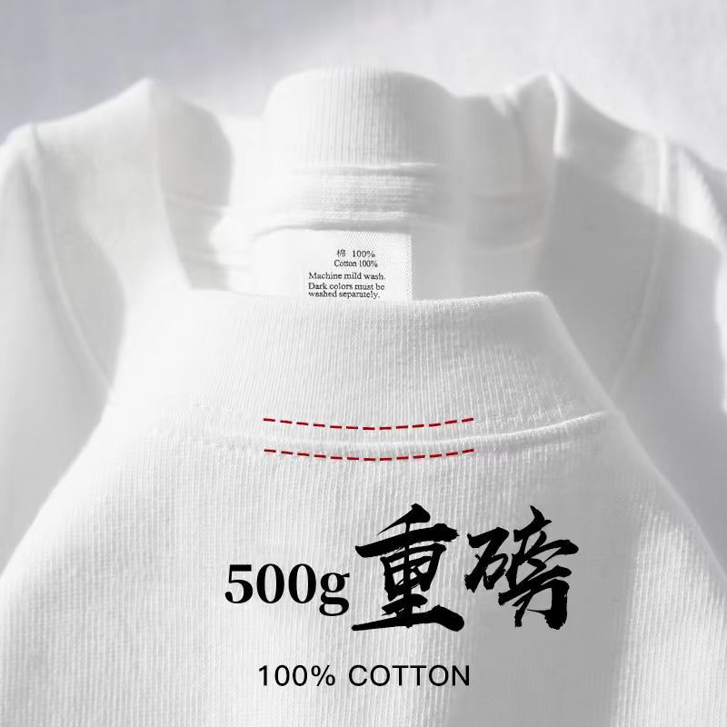 500GSM Heavyweight Cotton Over - огляд і ціна Embroidery Cotton Shirt