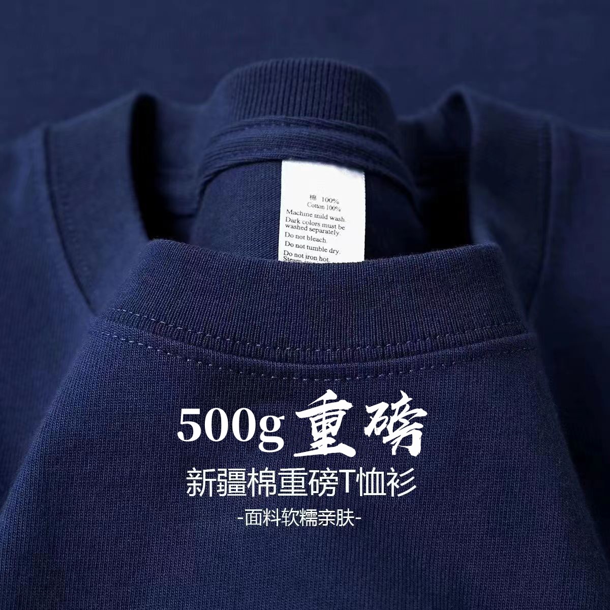 500GSM Heavyweight Cotton Over - огляд і ціна Embroidery Cotton Shirt
