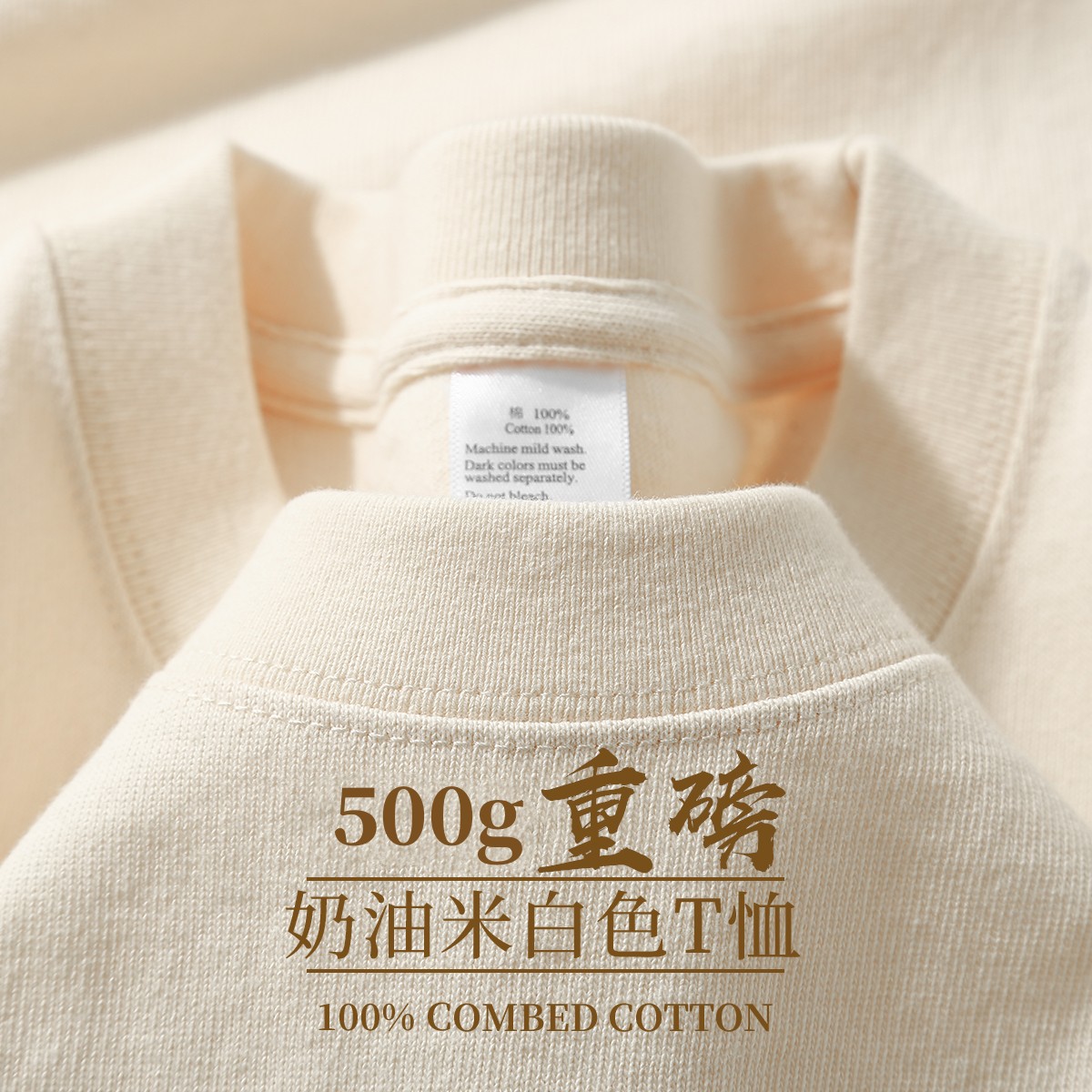 500GSM Heavyweight Cotton Over - огляд і ціна Embroidery Cotton Shirt