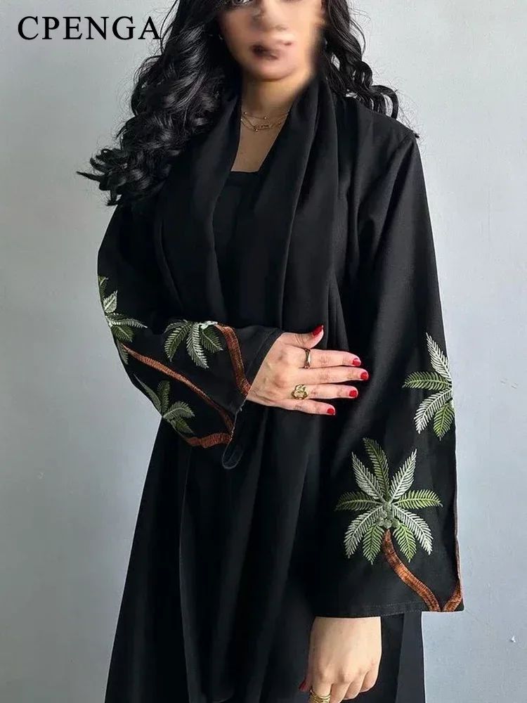 Eid Ramadan Black Muslim Modes - огляд і ціна Embroidery Arabic