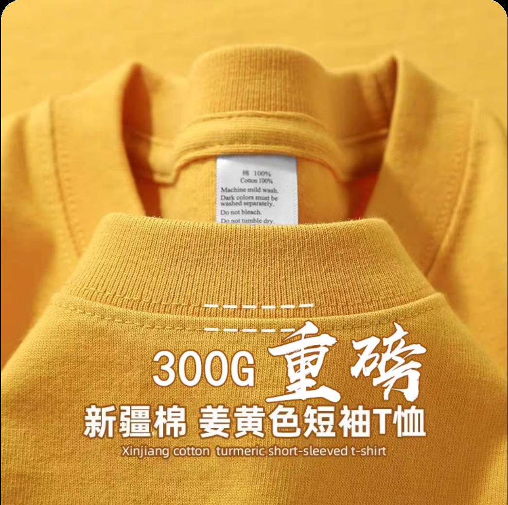 Customize T-shirts DIY Your Br - огляд і ціна Embroidery Cotton Shirt