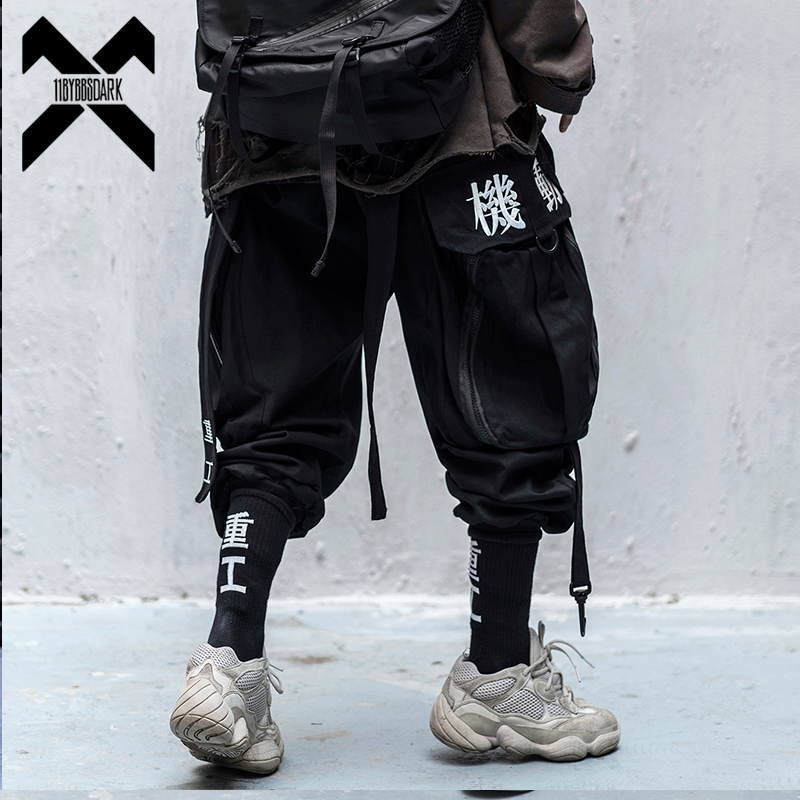 11 BYBB'S DARK Hip Hop Cargo P - огляд і ціна Embroidery Ribbon