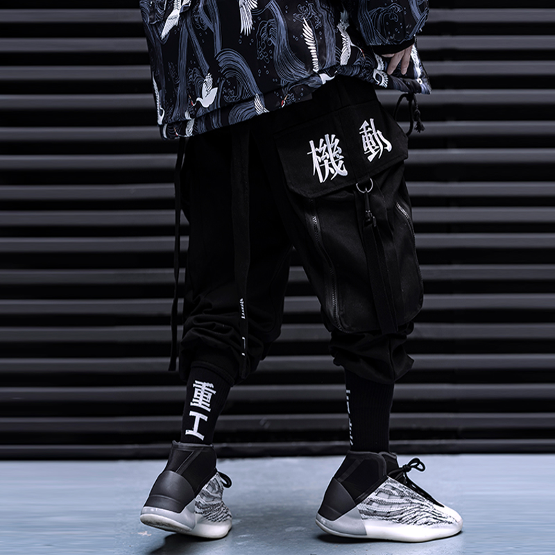 11 BYBB'S DARK Hip Hop Cargo P - огляд і ціна Embroidery Ribbon