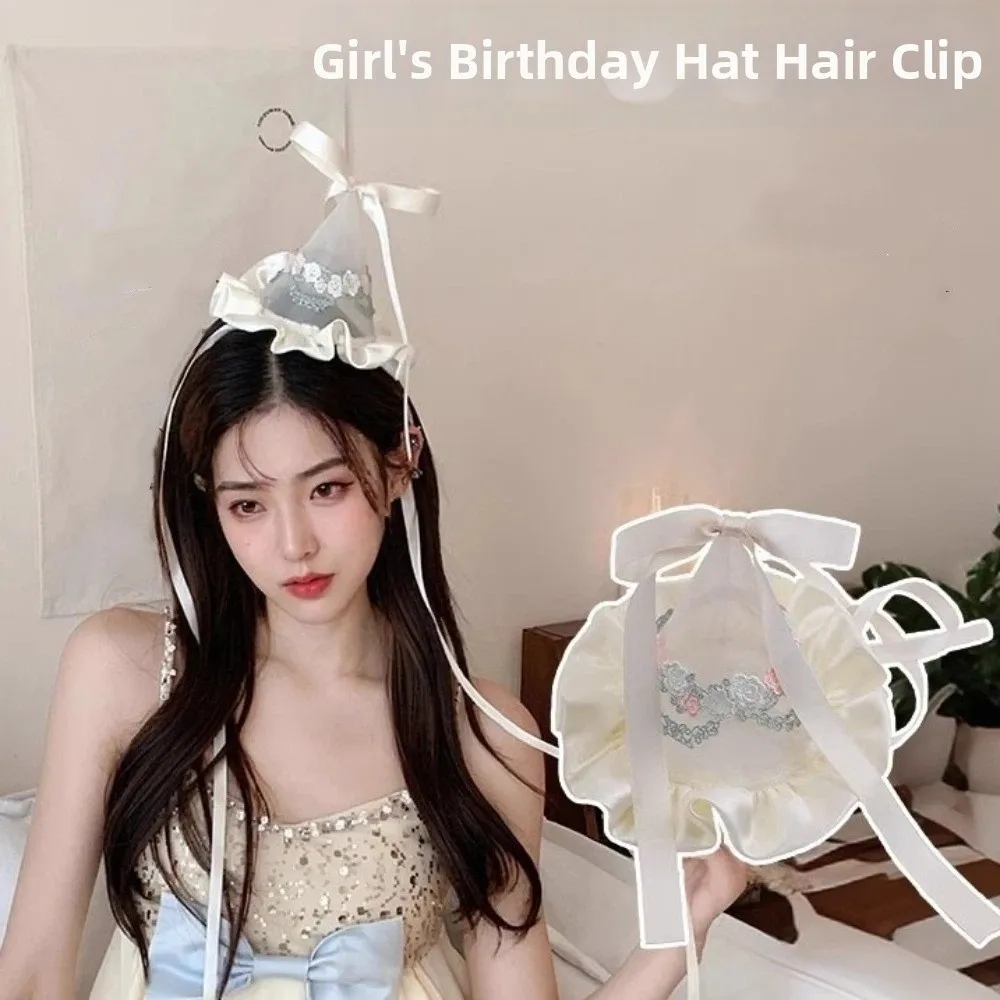 Cute Style Embroidery Mesh Bir - огляд і ціна Embroidery Ribbon